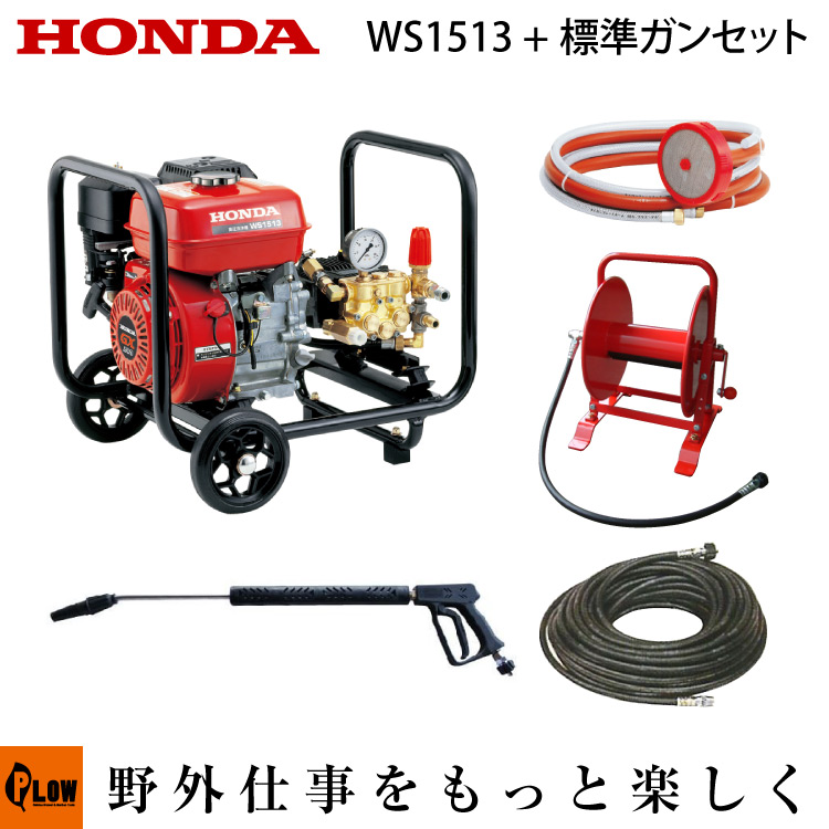 60V8Ah蓄電池本体50%OFF組織的運動！