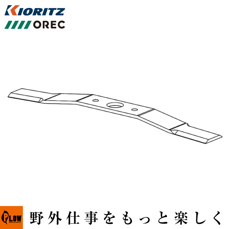 楽天市場】ISEKI ヰセキ イセキ純正部品 『ﾅｲﾌASSY』 (品番 3827-430