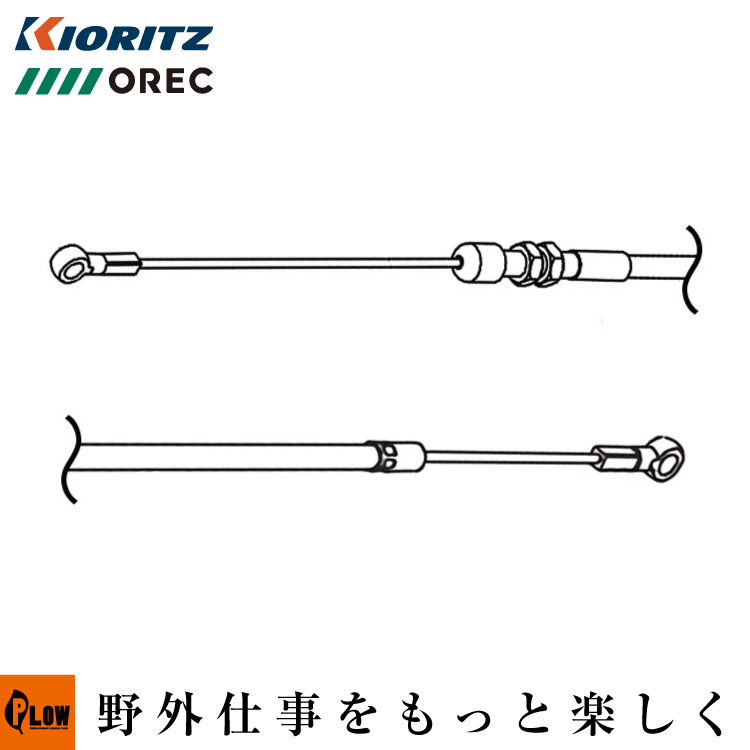 つよし アタッチメント7種、下部ワイヤー交換済　ウエイト つよし アタッチメント7種、下部ワイヤー交換済 ウエイト つよし