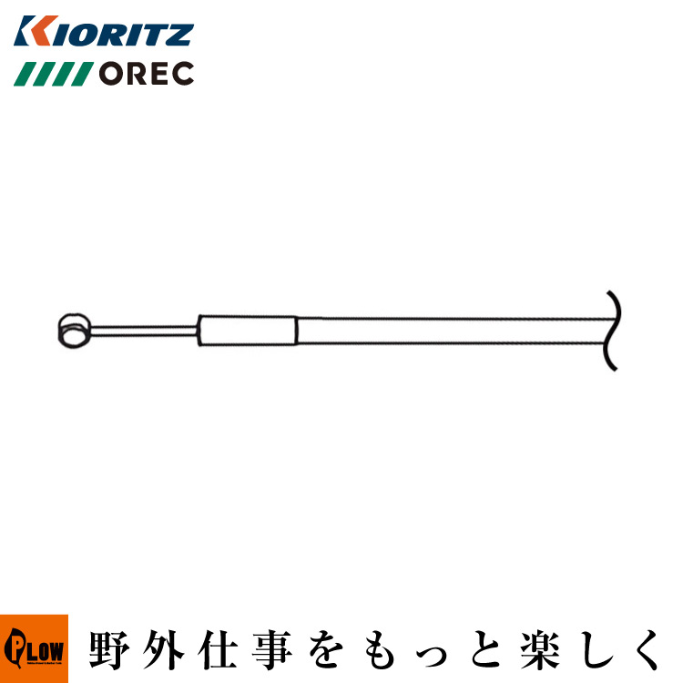 楽天市場】スロットルワイヤー [交換用 部品 パーツ 消耗品] 【0268-71400】 : プラウオンラインストア楽天市場店