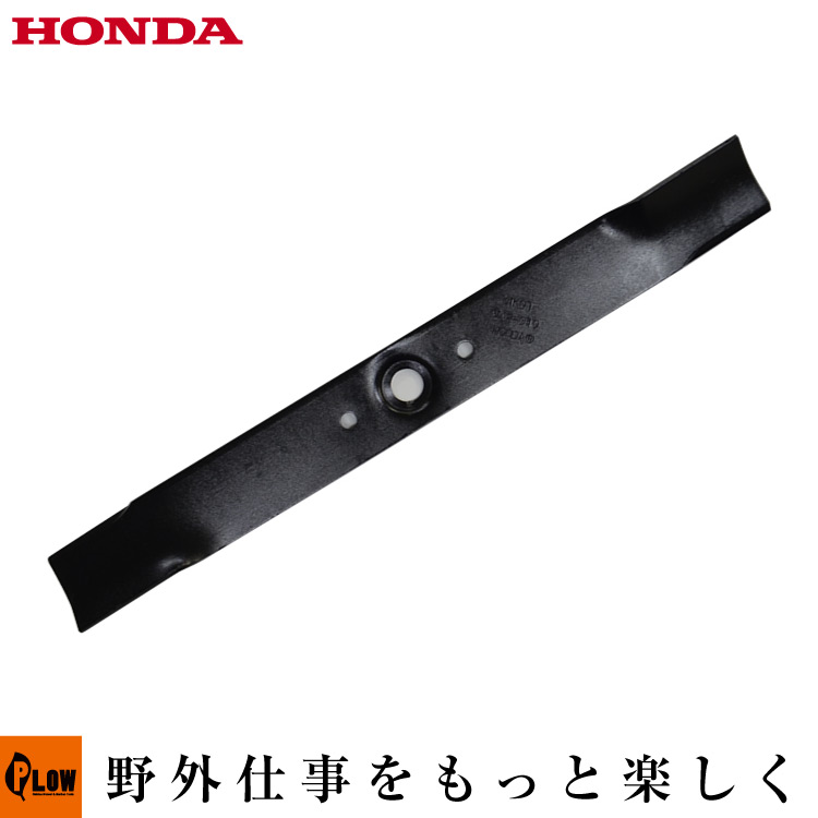 楽天市場】Honda ホンダ ホンダ草刈機UM2160K1用ロータリー