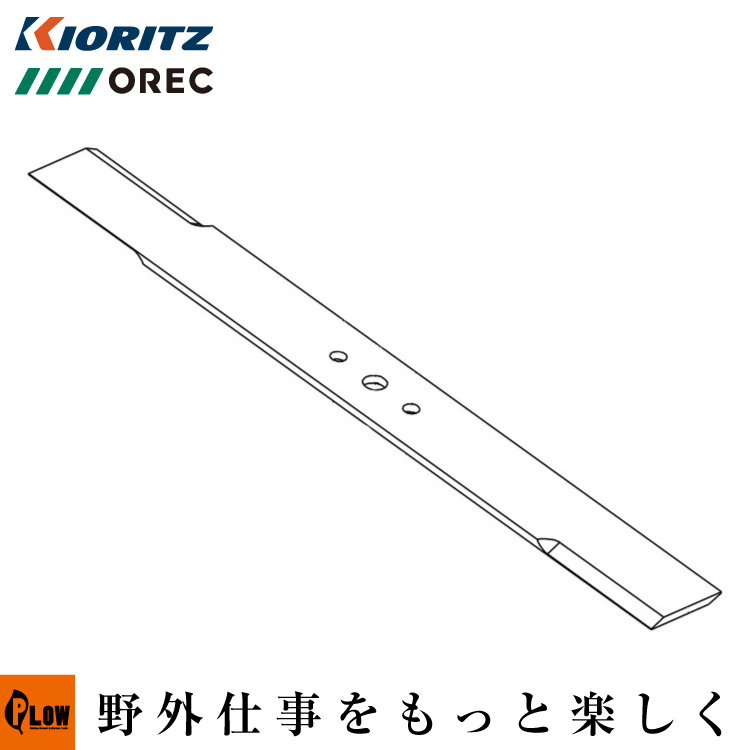 PLOW×百貨店大売り出し 大売り出し会場