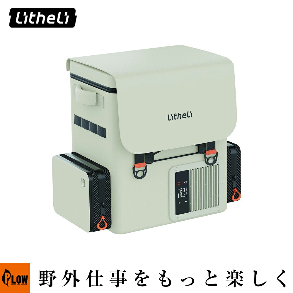 60V8Ah蓄電池本体50%OFF社会的運動！