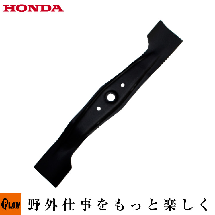 楽天市場】【11月1日はP5倍＆11％クーポン】 ホンダ芝刈機オプション HRC536用 グラスバッグ（フレームなし） 【81320-VK6-610】  グラスバック : プラウオンラインストア楽天市場店