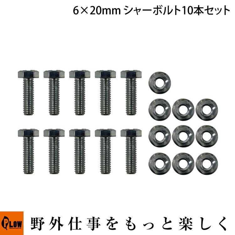 楽天市場】ホンダ除雪機オプション サイドカッター 適応機種：HSM980i/HSM1180i/HSM1380i 【品番：12101】 ホンダ純正 オプション : プラウオンラインストア楽天市場店