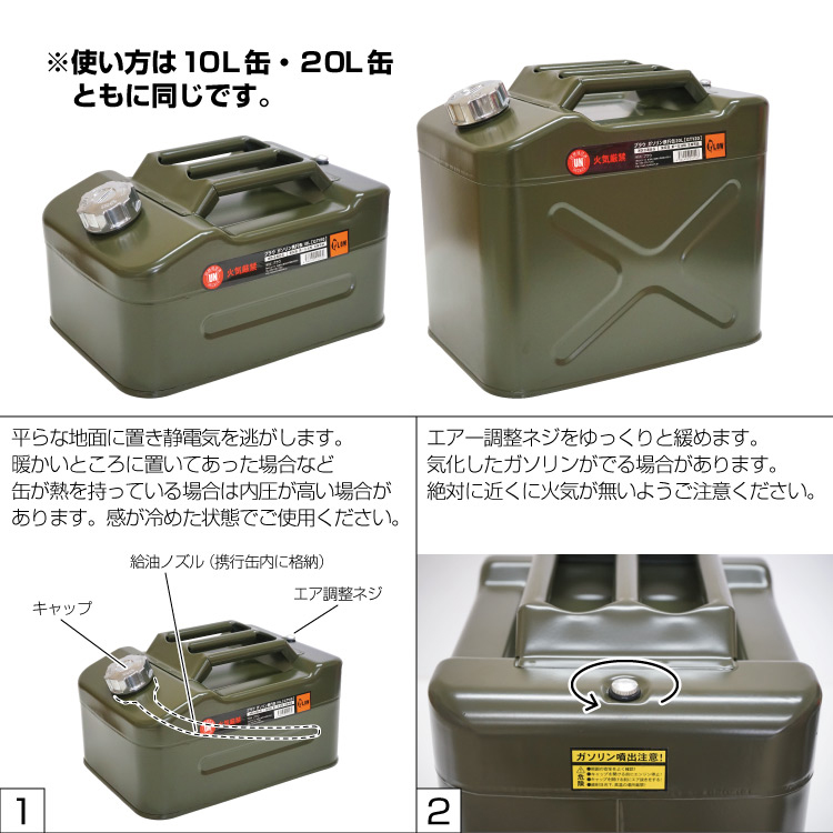 1000ml大容量 WE製 2X Green Gas グリーンガス+zimexdubai.com