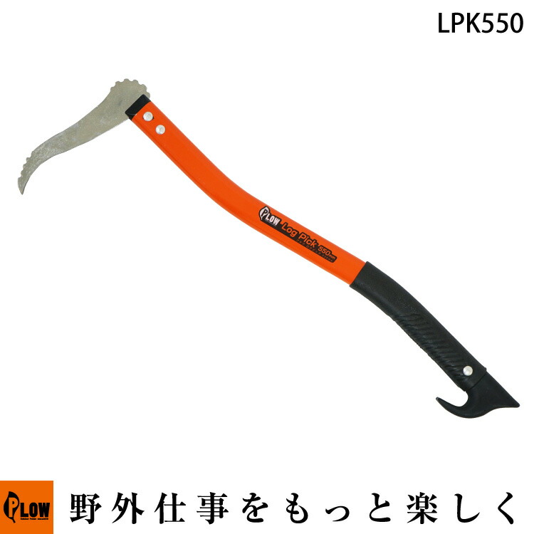 ph-lpk550.jpg ph-lpk550.jpg