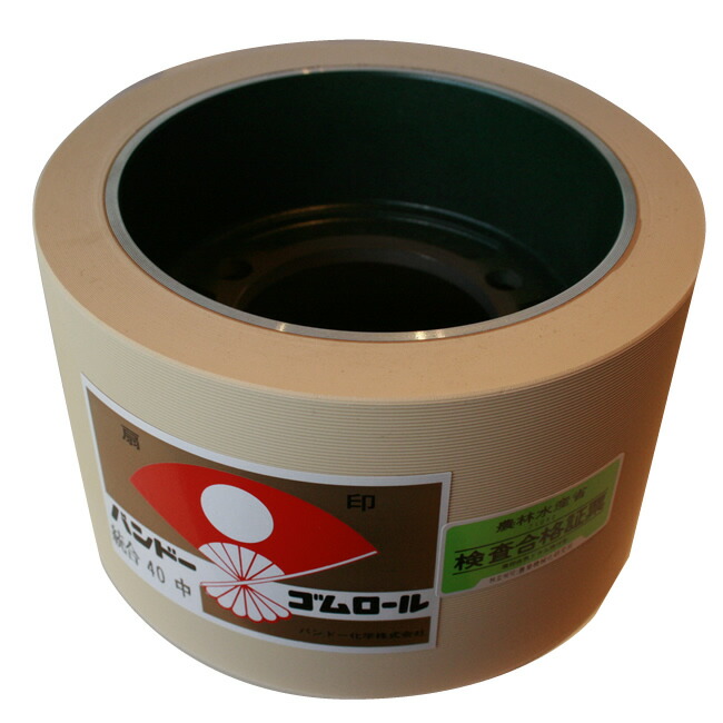 即納特典付き 楽天市場 バンドー もみすりロール 総合 中40 F165 100mm プラウ 楽天市場店 値引 Prcs Org Pk