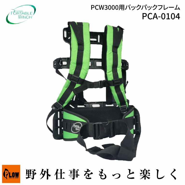 楽天市場】【販売終了】ゼノア刈払機 BCZ315W 両手ハンドル 【ST