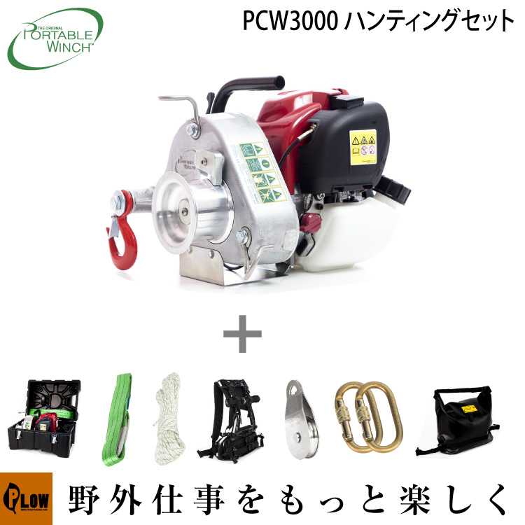 翌日発送可能】 マキタ Makita 水タンク 12L HA00000238 kead.al