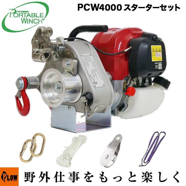 PLOW×百貨店大売り出し 大売り出し会場