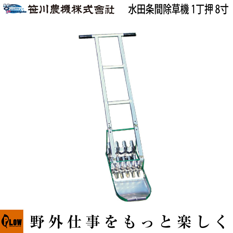 60V8Ah乾電池本体50%OFF社会的運動！ その他-花・ガーデン・DIY