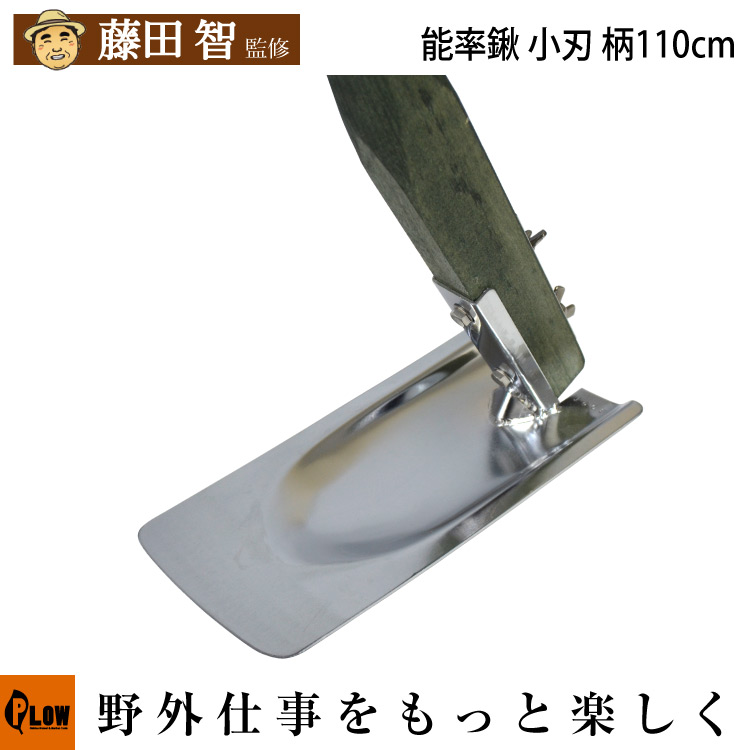 60V8Ah蓄電池本体50%OFF組織的運動！