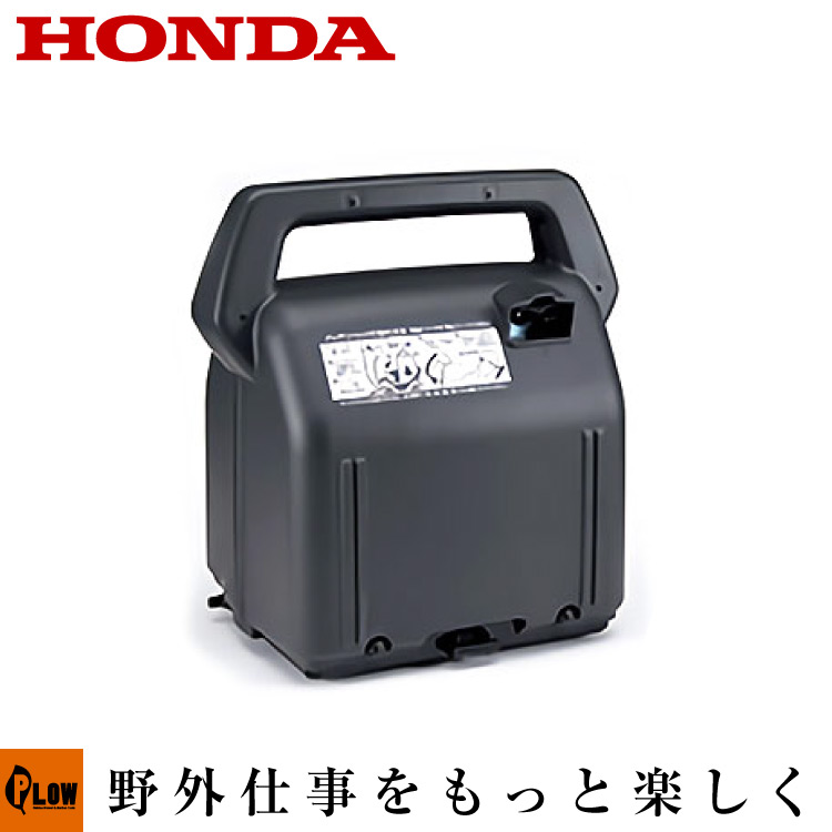 【1880】ホンダ除雪機　ユキオス　ゴムスクレーパー&シートカバー 楽天市場】ユキオス SB800用ゴムスクレーパ 【品番11533】【ユキオス