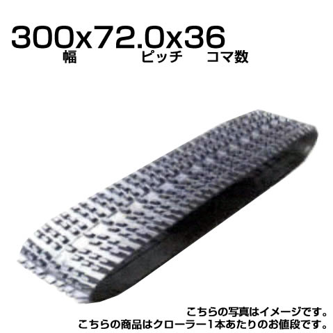 60V8Ah乾電池本体50%OFF組織的運動！ DIY・工具-その他-花・ガーデン・DIY
