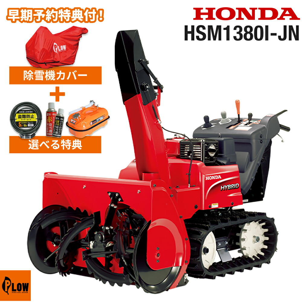 60V8Ah蓄電池本体50%OFF社会的運動！