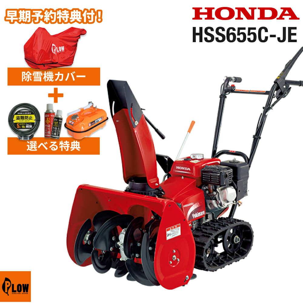 60V8Ah蓄電池本体50%OFF社会的運動！