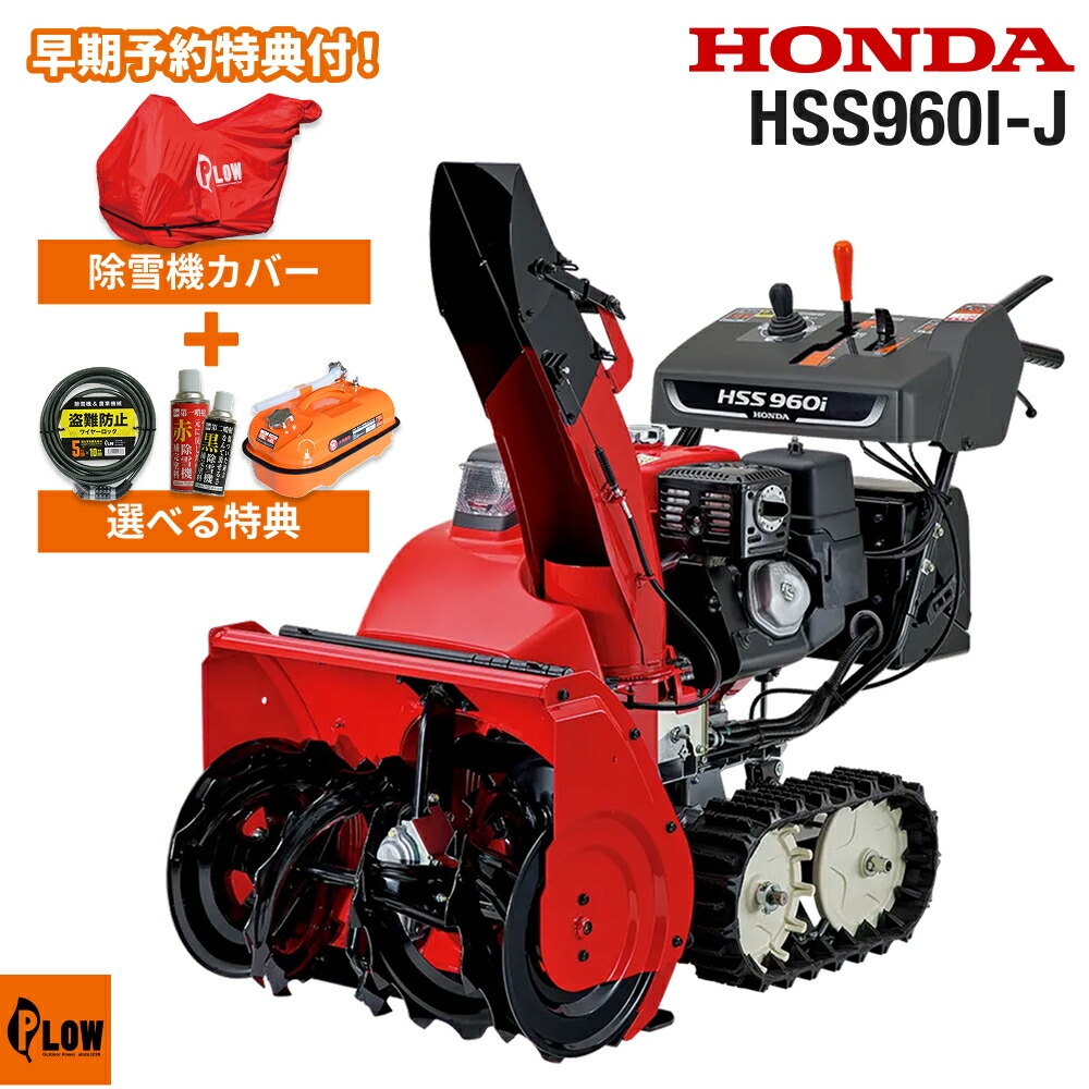 60V8Ah蓄電池本体50%OFF社会的運動！