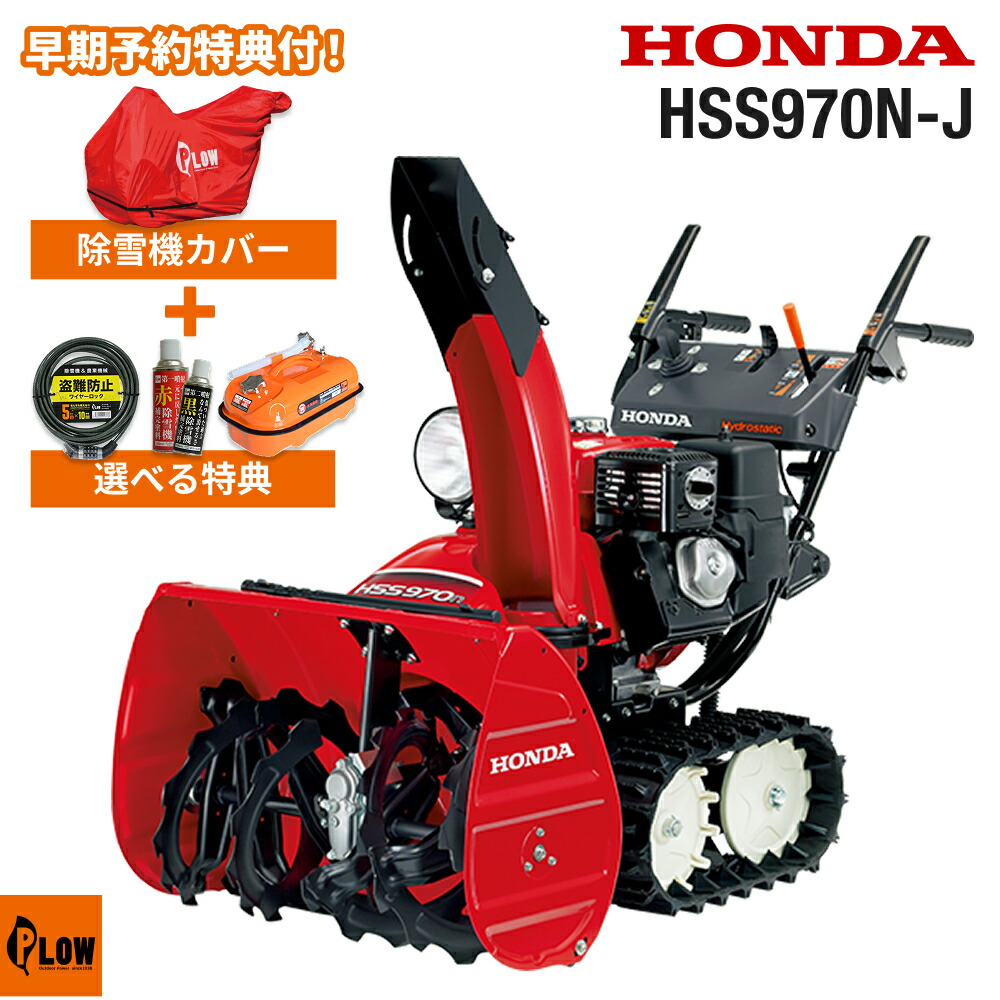 60V8Ah蓄電池本体50%OFF社会的運動！