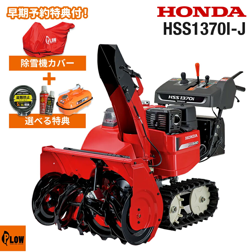 60V8Ah蓄電池本体50%OFF社会的運動！