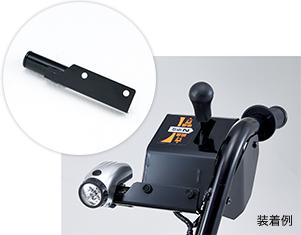 楽天市場】ホンダ除雪機オプション ユキオス SB800用 幅広サイド 
