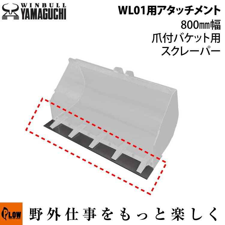 60V8Ah蓄電池本体50%OFF社会的運動！