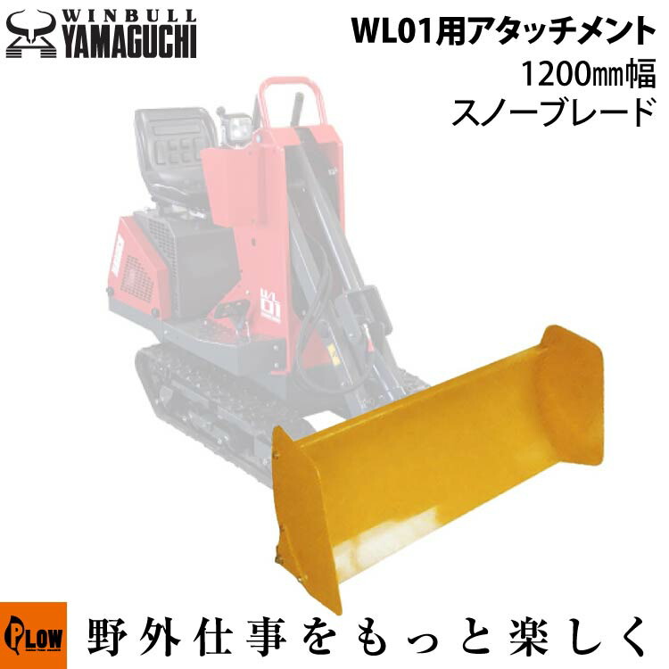 60V8Ah蓄電池本体50%OFF社会的運動！