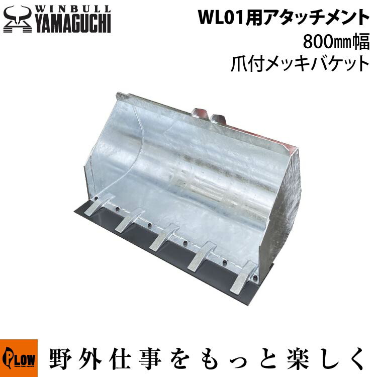 60V8Ah蓄電池本体50%OFF社会的運動！