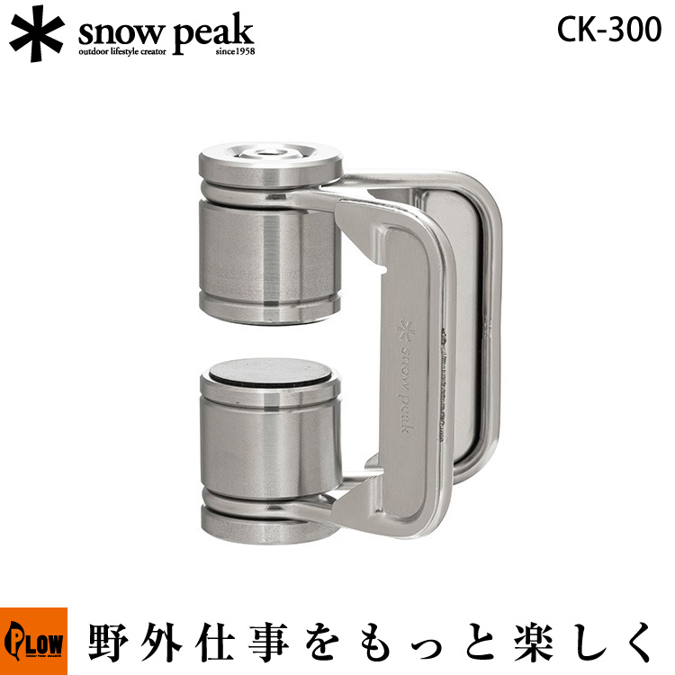 楽天市場】[ck-300] / Snow Peak(スノーピーク) / テーブル
