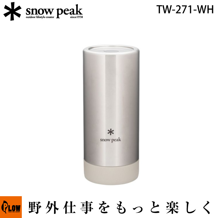 tw-271-wh.jpg