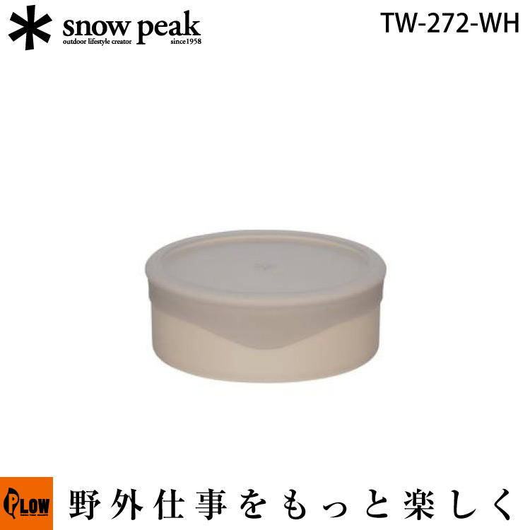 楽天市場】スノーピーク トバチ2 ホワイト【TW-270-WH