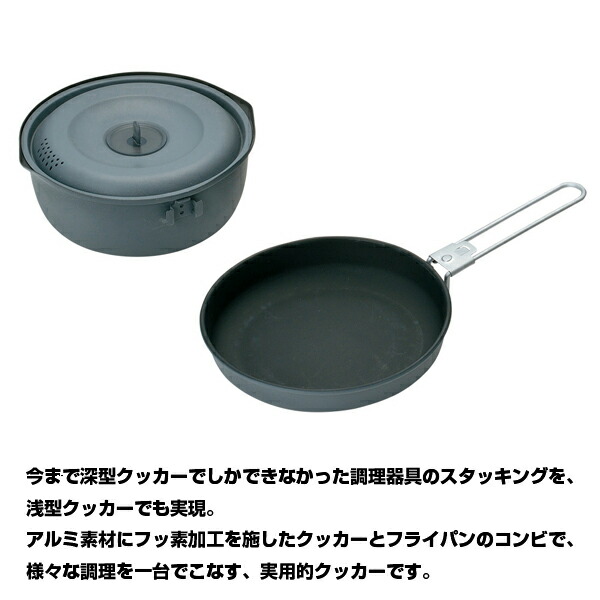 PLOW×百貨店大売り出し 大売り出し会場