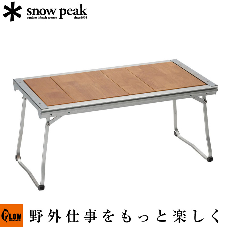 楽天市場】スノーピーク IGTコネクションフック snowpeak