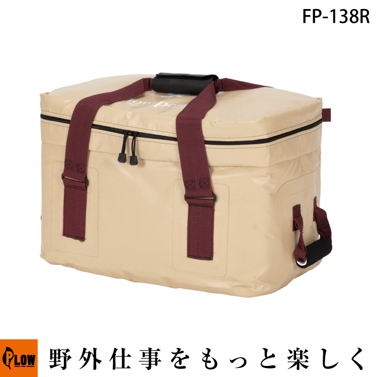 スノーピーク ソフトクーラー38 snowpeak スノーピーク 【FP-138R】