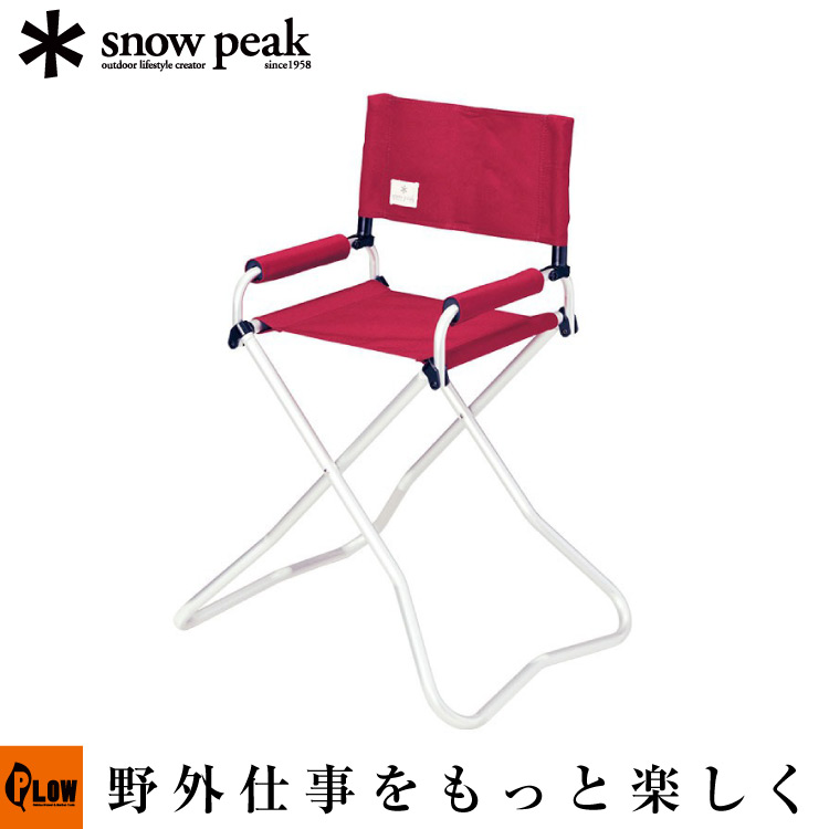 楽天市場】スノーピーク FD KIDSチェア RD snow peak LV-073KRD