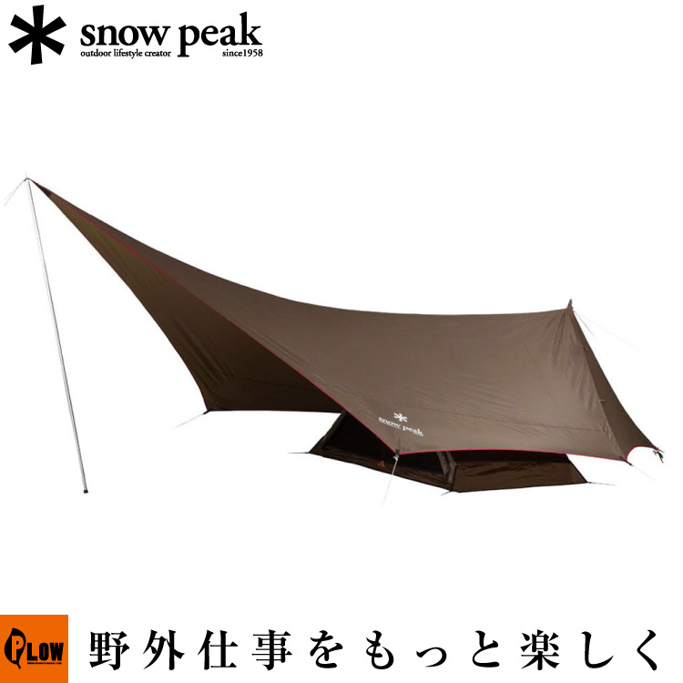 高価値 スノーピーク(snow SD-650IR-2 インナーテント2 Pro.air ヴァール peak) テント部品、アクセサリー