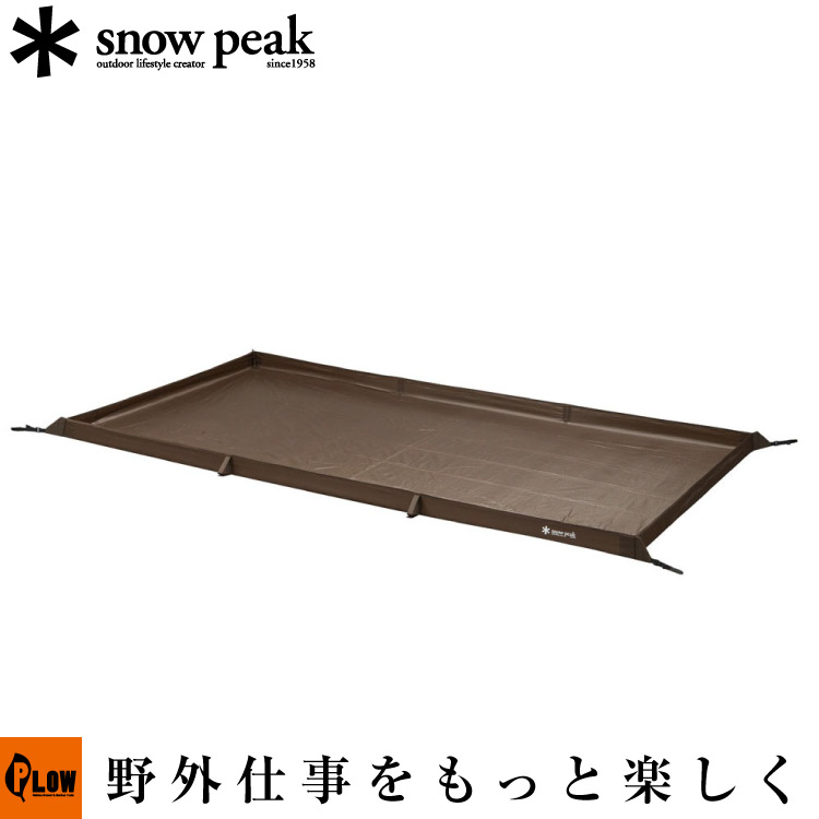 楽天市場】スノーピーク snowpeak リビングシート フロアマット 楽天市場】スノーピーク snowpeak リビングシート フロアマット