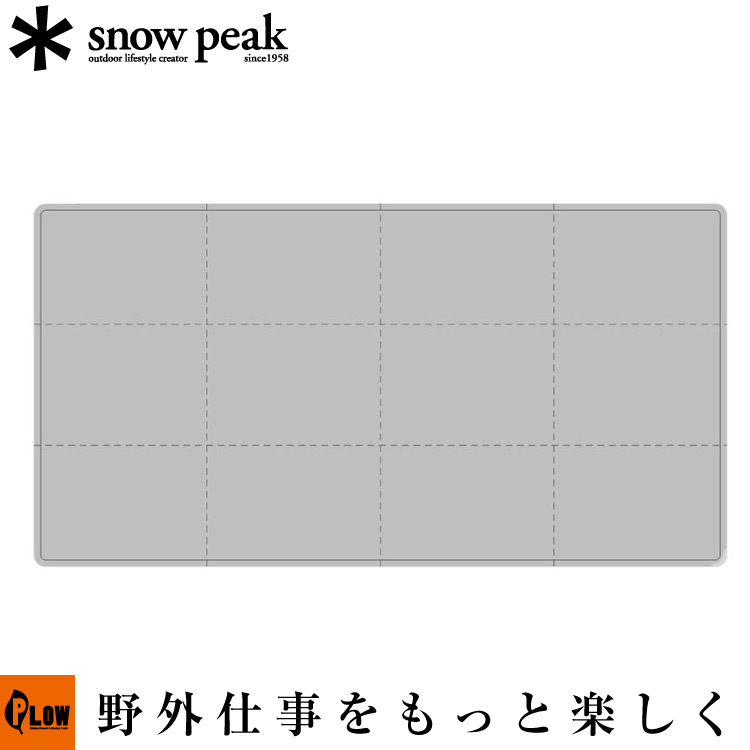 楽天市場】スノーピーク snow peak リビングシート フロアマット TM