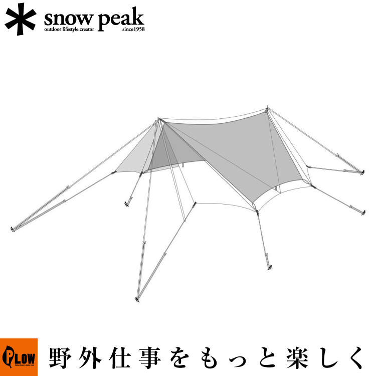スノーピーク snowpeak TAKIBIタープ オクタ インナールーフ（替パーツ）｜プラウ 店