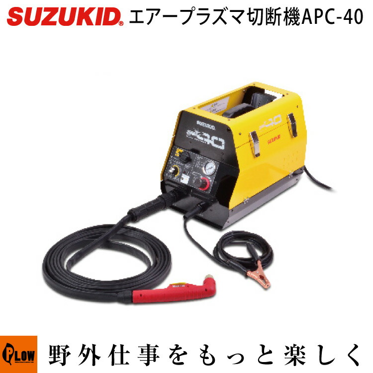 PLOW×百貨店大売り出し 大売り出し会場