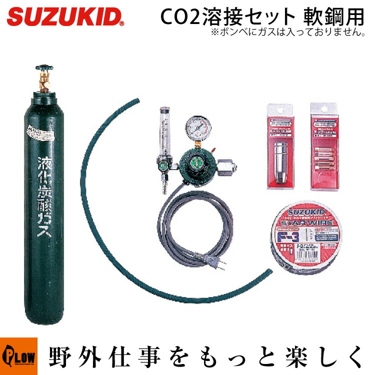 PLOW×百貨店大売り出し 大売り出し会場