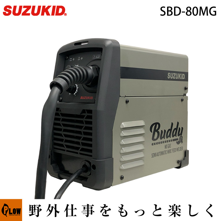 賜物 スズキット トランスターＶ ＳＴＶ−３０００ ad-naturam.fr