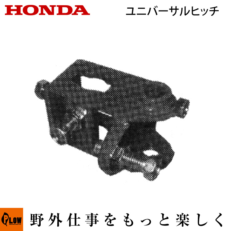 円高還元 HONDA 耕うん機用 アウターフィルター F200 F210 UM-T12 discoversvg.com