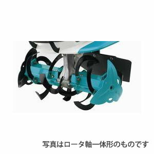 クボタ耕運機オプション　TMA350・300用　楽ラク耕うんロータ（A600）ロータ軸分割形　91154-03300