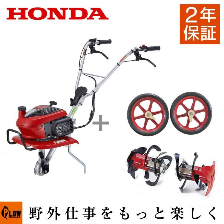 大規模セール HONDA 耕うん機用 ボトムカバーパッキン F200 F210 discoversvg.com