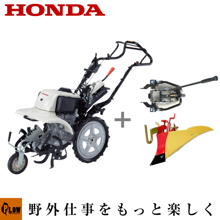 新作人気モデル 家庭菜園用 送料無料 農業機器 始動確認済み Honda正規取扱店 ガーデニング 農業 小型 点検整備 組立て済み メンテナンス Ffv300l 家庭用 サラダ ミニ耕運機 部品 カセットボンベ Smtb Tk 耕運機 ホンダ カセットガス 耕うん機 Ffv300l サラダcg