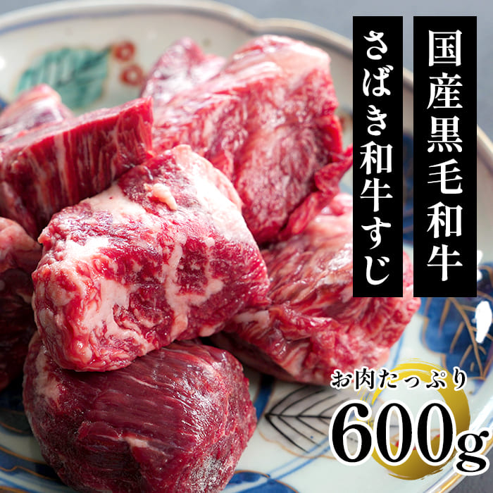 楽天市場】国産 豚肉 こま 山形県産 銘柄豚 米澤豚一番育ち