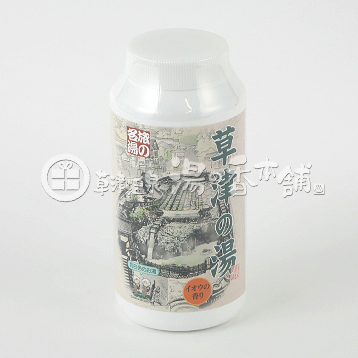 楽天市場】草津源泉配合 日本三名泉 草津の湯 発泡入浴錠 12錠