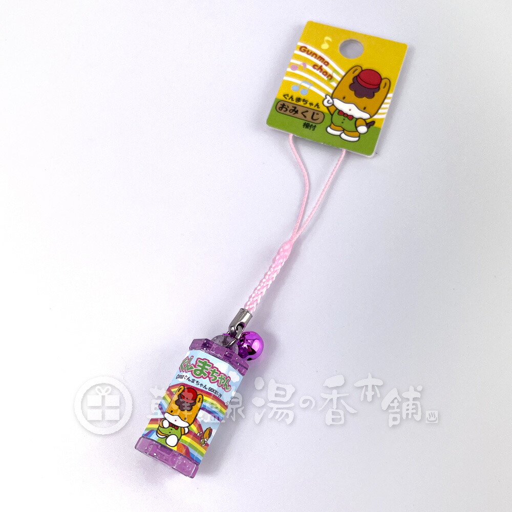 楽天市場】群馬限定 ぐんまちゃん ぷくぷく6個セット 小袋6枚入
