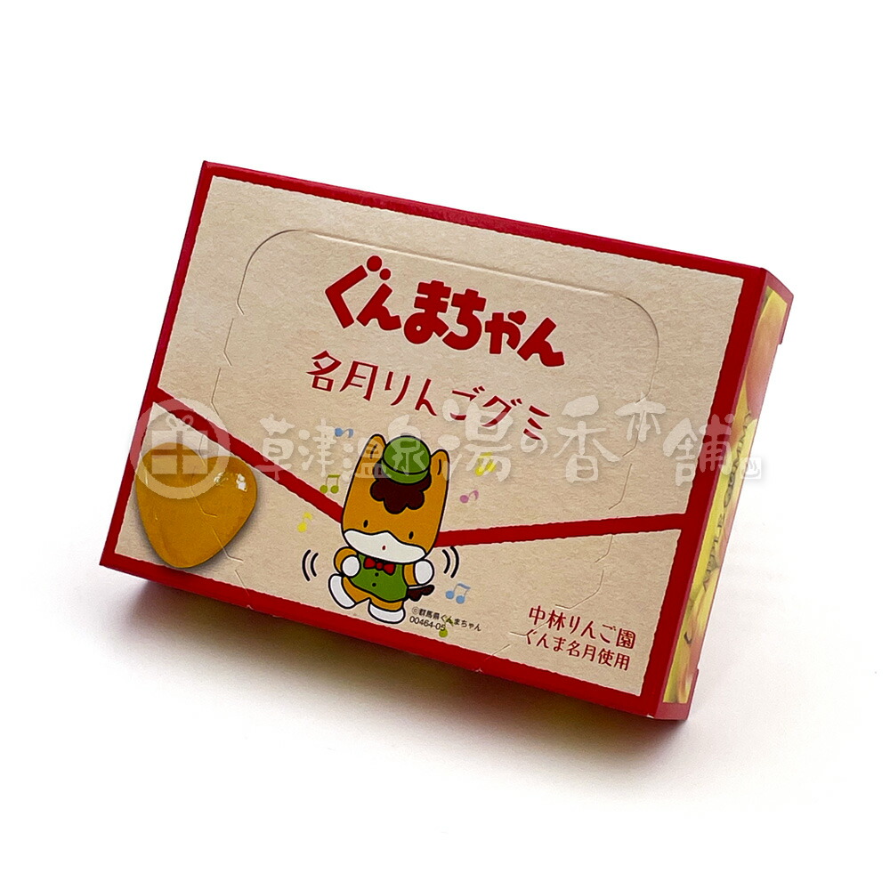 楽天市場】群馬限定 ぐんまちゃん ぷくぷく6個セット 小袋6枚入
